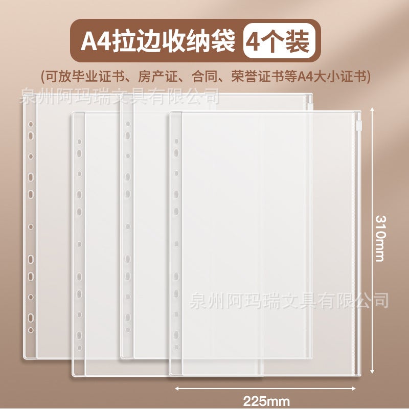 Family Document Storage Bag, Binder, A4 Storage Book, Certificate, Receipts, Archives, Pregnant Woman, Baby, Prenatal Check-Up, Postnatal Check-Up - Image 1
